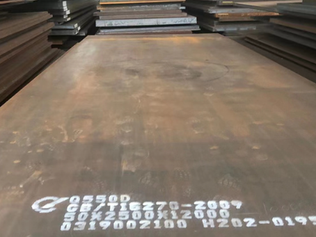 安远Q550高强钢板
